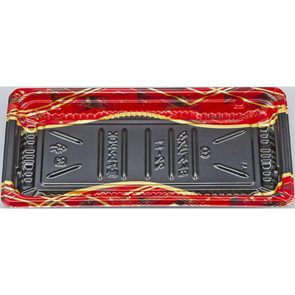 シーピー化成 惣菜容器 BFデリスタ22-11 絹小町赤本体 0771221107875 1ケース(1000個(50個×20))（直送品）