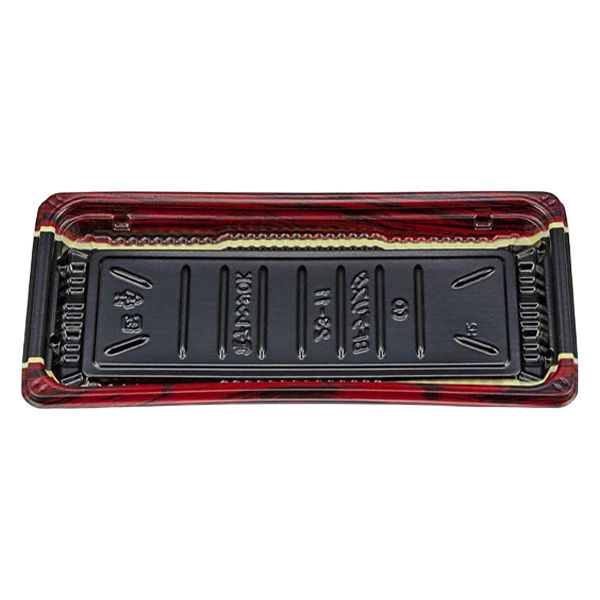 シーピー化成 惣菜容器 BFデリスタ23-11 シプレRB本体 0771231109855 1ケース(600個(50個×12))（直送品）