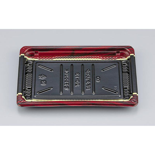 シーピー化成 惣菜容器 BFデリスタ20-13 シプレRB本体 0771201309855 1ケース(800個(50個×16))（直送品）