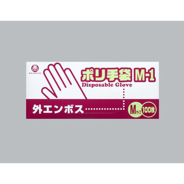 福助工業 衛生資材 ポリ手袋外エンボスタイプ M-1 100枚入り 0854638 1ケース(30個(1個×30))（直送品）