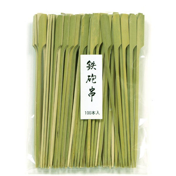 萬洋 竹串 鉄砲串先丸 18cm 100本入 18490D 1ケース(1個)（直送品）