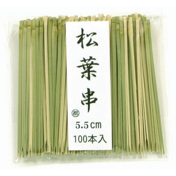 萬洋 竹串 松葉串(青・細) 5.5cm 100入 18901A 1ケース(1個)（直送品）