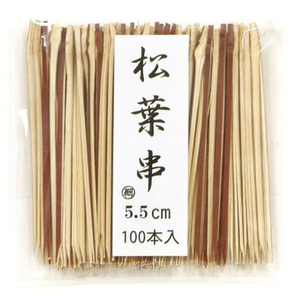 萬洋 竹串 松葉串(茶・細) 5.5cm 100入 18903B 1ケース(1個)（直送品）