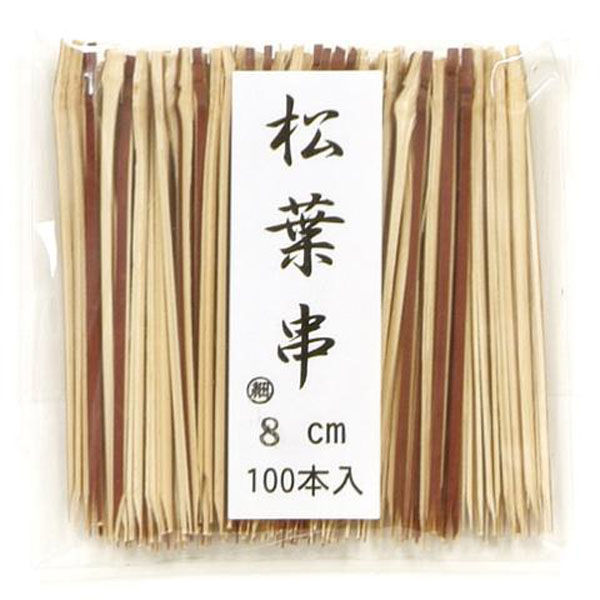 萬洋 竹串 松葉串(茶・細) 8cm 100入 18903C 1ケース(1個)（直送品）