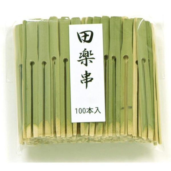 萬洋 竹串 田楽串(並) 10cm 100入 18904B 1ケース(1個)（直送品）