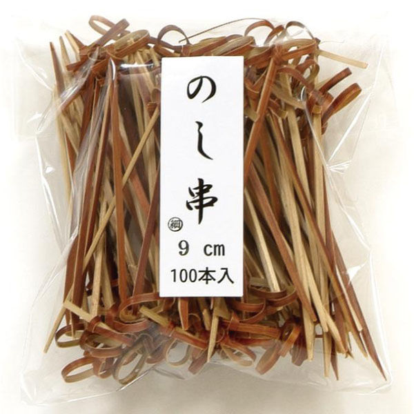 萬洋 竹串 のし串(茶・細) 9cm 100入 18908B 1ケース(1個)（直送品）