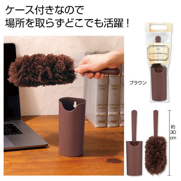 内海産業 ホコリ取り ケース入り卓上モップ 2265630 1ケース(72個(1個×72))（直送品）