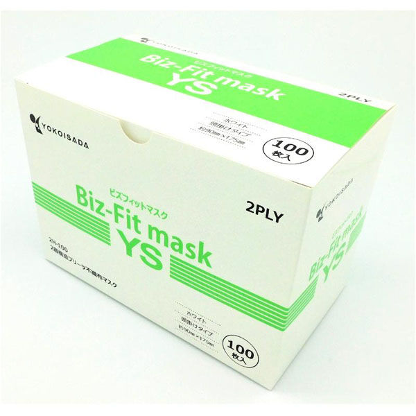 横井定マスク 使い捨てマスク ビズフィットマスクYS 頭掛け2層100枚入 2H-100 1ケース(30個(1個×30))（直送品）