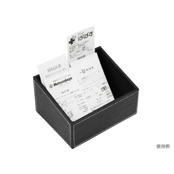 シンビ TM-Eクロコダイル レシート回収ケース 4995446125430 1袋(1個)（直送品）