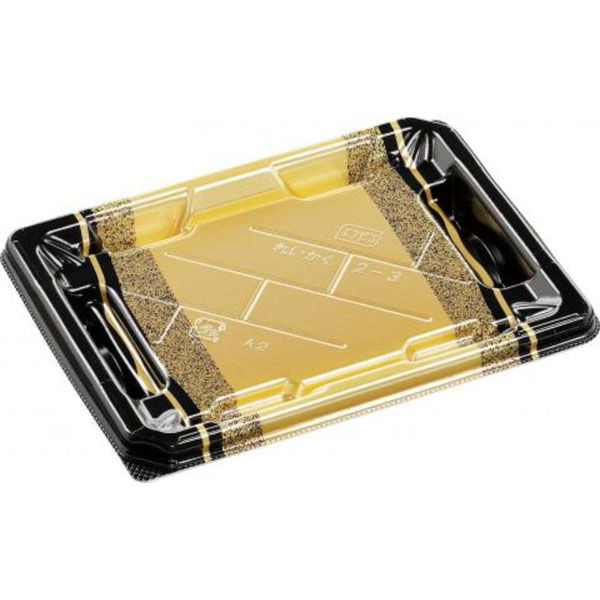 エフピコ 寿司容器 麗角 2-3 箔おし金 54010203 1ケース(800個(50個×16))（直送品）