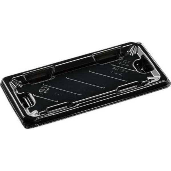 エフピコ 寿司容器 麗角 1-4 黒 54030104 1ケース(900個(50個×18))（直送品）