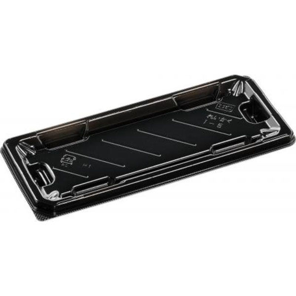 エフピコ 寿司容器 麗角 1-5 黒 54030105 1ケース(800個(50個×16))（直送品）