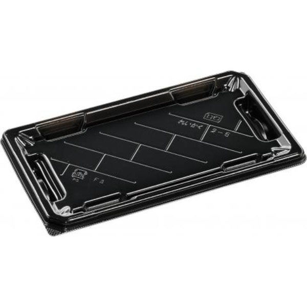 エフピコ 寿司容器 麗角 2-5 黒 54030205 1ケース(600個(50個×12))（直送品）