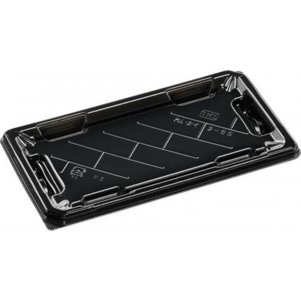 エフピコ 寿司容器 麗角 2-5S 黒 54035205 1ケース(600個(50個×12))（直送品）