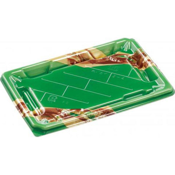 エフピコ 寿司容器 麗角 2-4 うるわし緑 54050204 1ケース(600個(50個×12))（直送品）