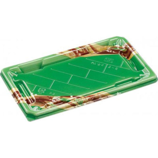 エフピコ 寿司容器 麗角 2-5 うるわし緑 54050205 1ケース(600個(50個×12))（直送品）