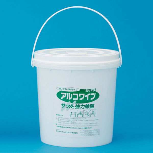 日本メディカルプロダクツ ペーパータオル アルコワイプウェットS AL-WS 6057000 1ケース(8個(1個×8))（直送品）
