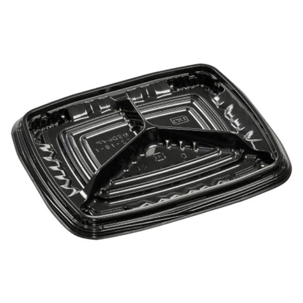 エフピコ 弁当容器 MSDレイア22-18-1 黒 7E022218 1ケース(600個(50個×12))（直送品）