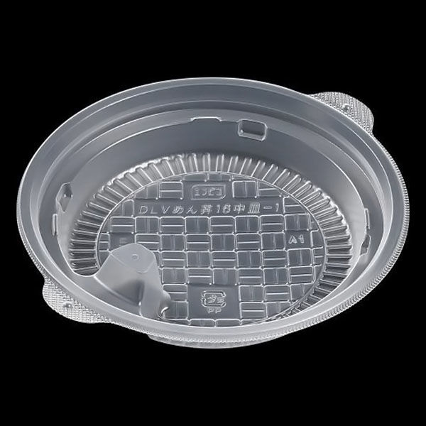 エフピコ DLV麺丼16中皿-1 PPNT 7G851317 1ケース(600個(50個×12))（直送品）