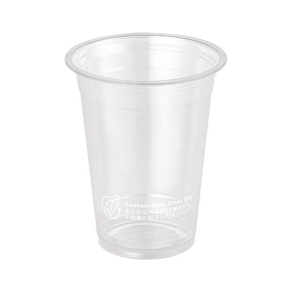 プラコップ VFBサステナブルクリアーカップ マーク付 420ml 50P C92-4250SL 1ケース(20個(1個×20))（直送品）