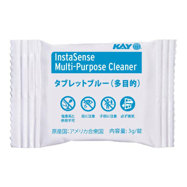 エコラボ 洗剤 多目的油汚れ洗剤 タブレットブルー多目的 (3g×100個) KAY1111001A 1ケース(1個)（直送品）