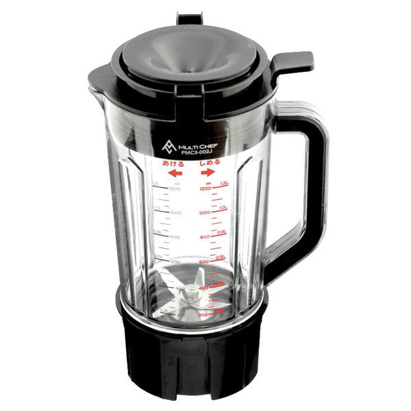 三栄コーポレーション ブレンダーフルボトルセットJ PMC3-011J 1ケース(1個)（直送品）
