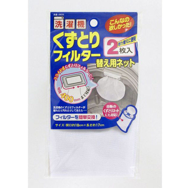 tamiさん　専用 FCシリーズ – 株式会社トーキン
