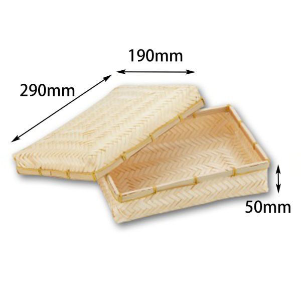 アサヒグリーン 装飾品 アジロ篭