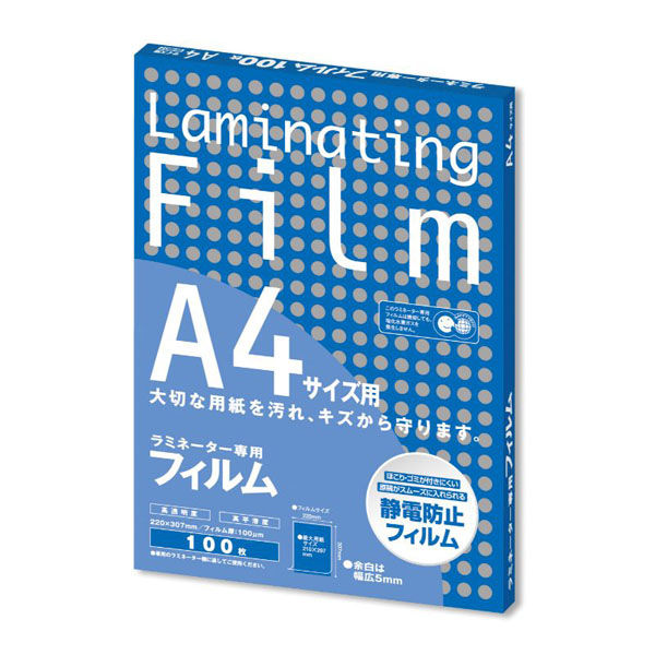 アスカ ラミネートフィルム A4サイズ 100μ 100枚入り BH-907 1ケース(10個(1個×10))（直送品）