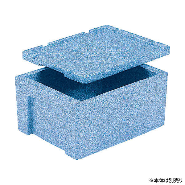 三甲 EPボックス#20蓋 76002000BLEP 1ケース(35個(1個×35))（直送品）