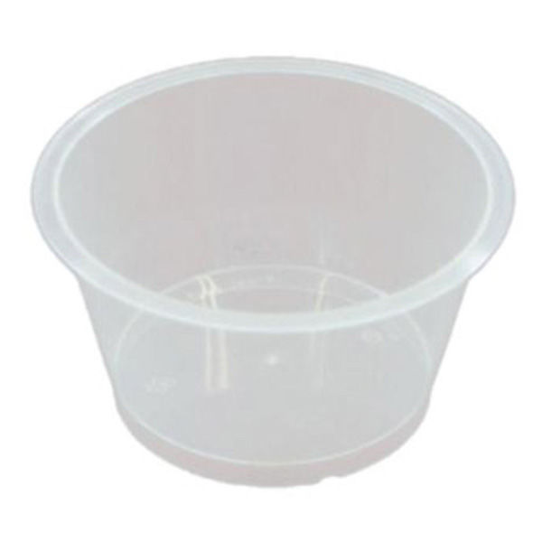 リスパック デザートカップ バイオ RP88-160 ナチュラル(CR) H11T330 1袋(50個)（直送品）