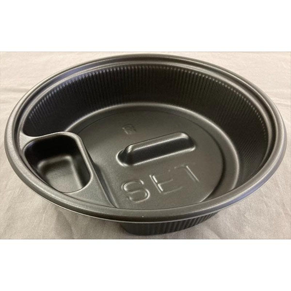 中央化学 テイクアウト容器 SDカレー M24 BK 身 00764068 1ケース(400個(50個×8))（直送品）