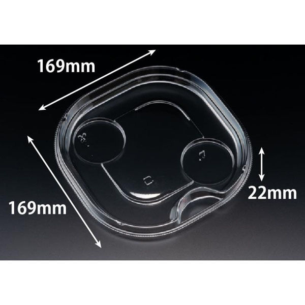 リスパック バイオ リーフボウル 18-18 中皿 PBPX275 1ケース(600個(50個×12))（直送品）