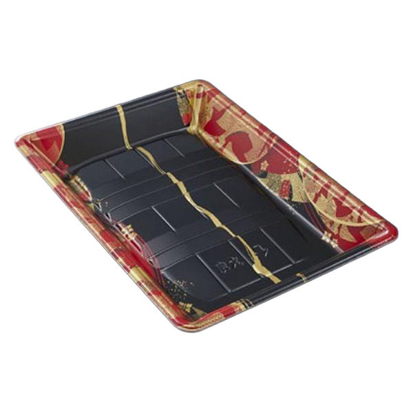 中央化学 発泡トレー 美栄え桶 20-27 けんらんR 00770262 1袋(50個)（直送品）