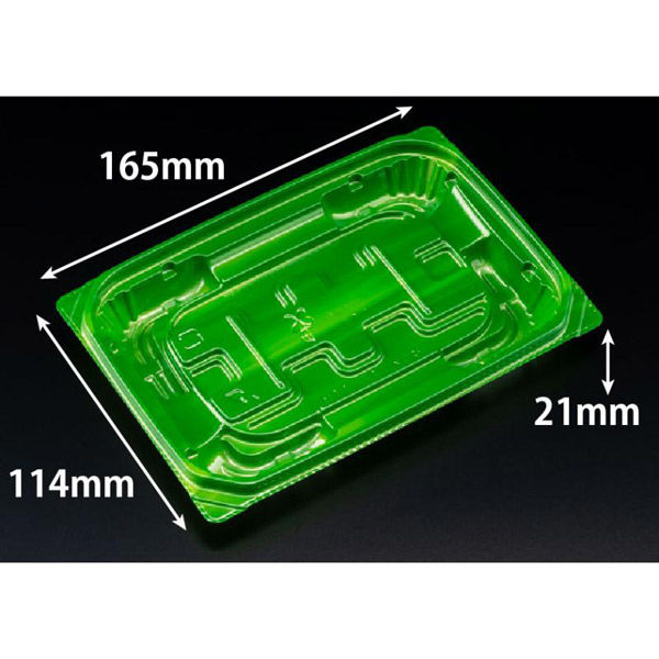 リスパック 惣菜容器 バイオ 優越 17-11B ベロアグリーン PBDR335 1ケース(1200個(50個×24))（直送品）