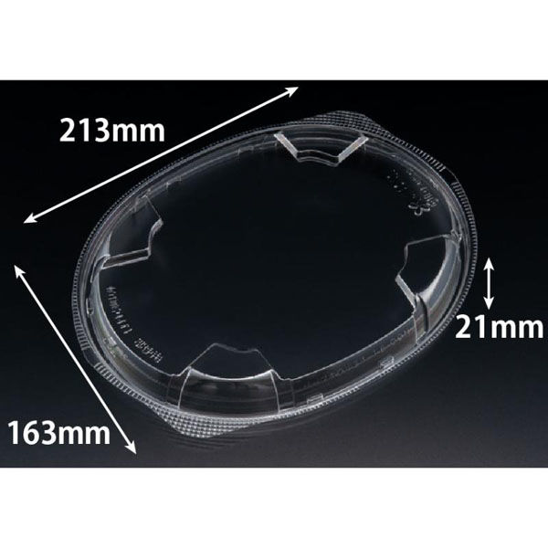 リスパック バイオ リーフボウル 21-16-OCN PBPX790 1袋(50個)（直送品）