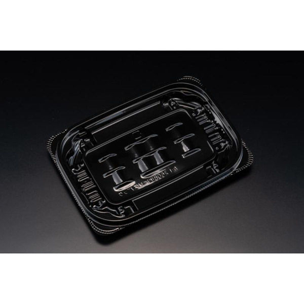 リスパック 惣菜容器 バイオカップ ガード 260B(K) 黒 PABG127 1袋(50個)（直送品）