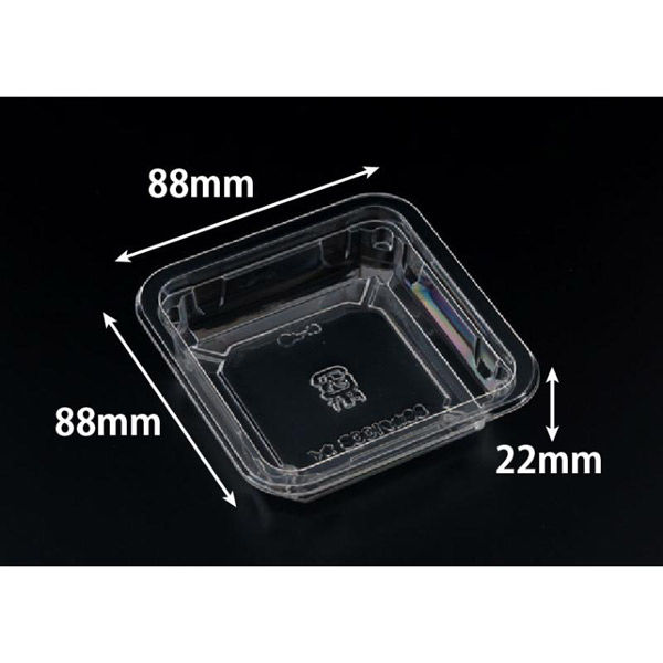 リスパック 透明カップ バイオ 88角 100BS改 1P100 PABJ011 1袋(100個)（直送品）