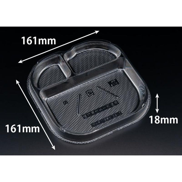 リスパック バイオ バッチリ 18 中皿 3S-2 PBNA712 1袋(100個)（直送品）