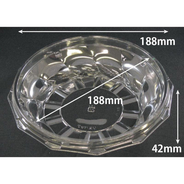 リスパック 冷麺容器 バイオ M 大 12K 本体G PABS620 1袋(50個)（直送品）
