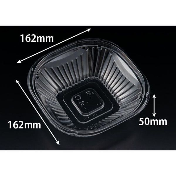 リスパック サラダ容器 バイオ リーフボウル 16-16B(50) PBPX181 1袋(50個)（直送品）