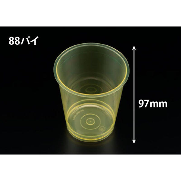 リスパック デザートカップ RD88-300 クリアー イエロー H05T058 1袋(25個)（直送品）