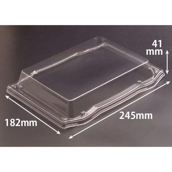 リスパック バイオPET うつくし盛 30 OCZ RRB5234 1袋(50個)（直送品）