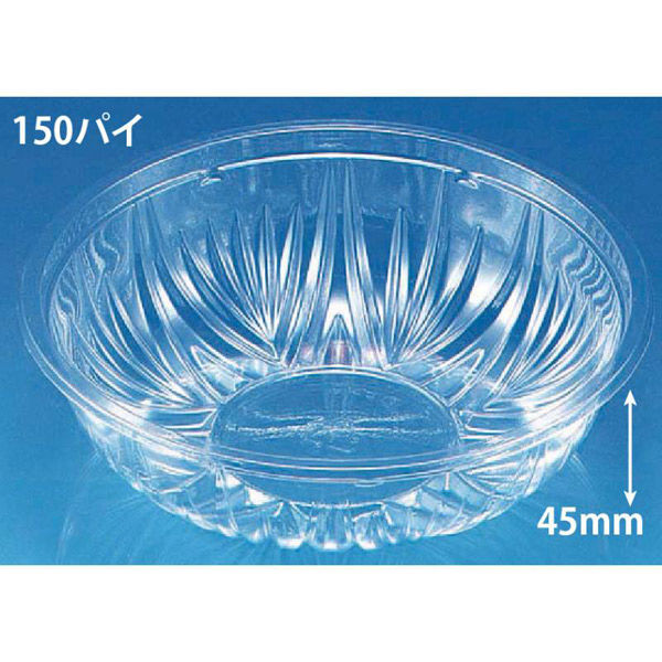 リスパック 冷麺容器 バイオ M 中 本体 PABS421 1ケース(900個(50個×18))（直送品）