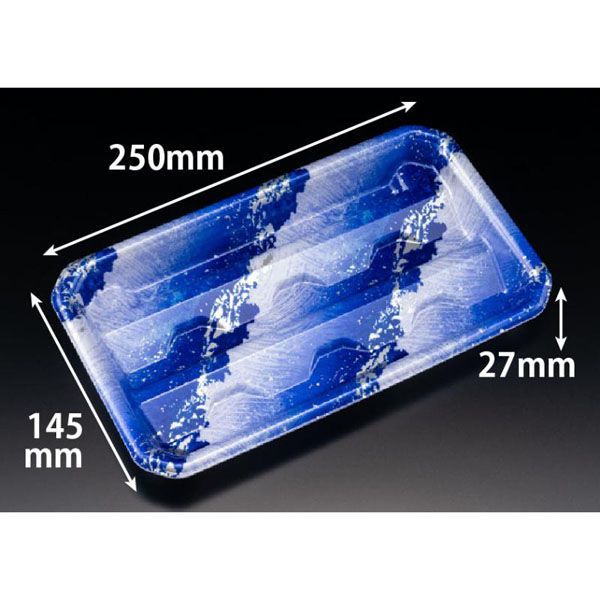 リスパック 刺身容器 RON-25-15 うらなみ青 FLHG157 1ケース(600個(50個×12))（直送品）