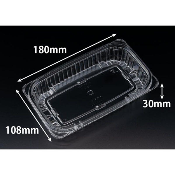 リスパック 惣菜容器 バイオ よろず箱 300B(30) FCON270 1袋(50個)（直送品）