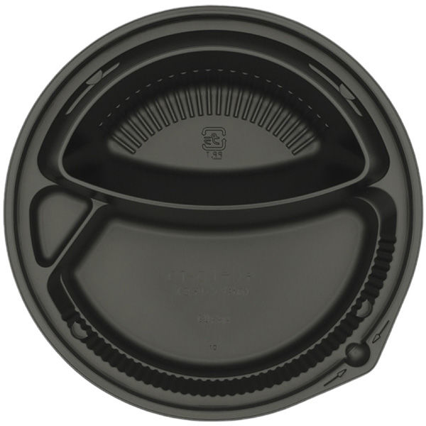 中央化学 カレー容器 CT-OJランチ BL 本体 蓋 セット 00752481 1袋(50個)（直送品）