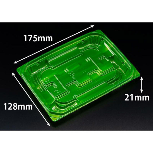 リスパック 惣菜容器 バイオ 優越 18-13B ベロアグリーン PBDR455 1ケース(900個(50個×18))（直送品）