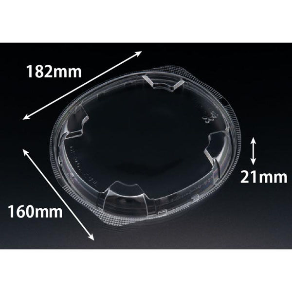 リスパック バイオ リーフボウル 18-16-OCN PBPX710 1袋(50個)（直送品）