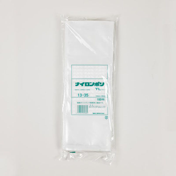 福助工業 真空袋 ナイロンポリ TLタイプ 13-35 00766613 1ケース(2000個(100個×20))（直送品）